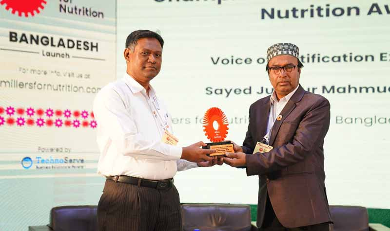 মিলারস ফর নিউট্রিশন লঞ্চ ইভেন্ট চ্যাম্পিয়ন মিলারদের স্বীকৃতি প্রদান