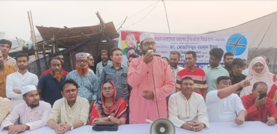 দোষারোপের রাজনীতির অবসান চায় জনগণ: ডা. ইরান