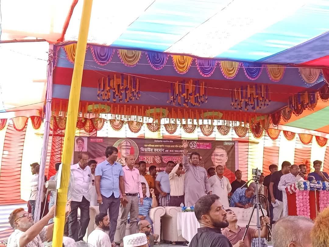 নড়াইলে বৃষ্টিকে উপেক্ষা করে শহীদ রাষ্ট্রপতি জিয়াউর রহমানের স্মরণে দোয়া ও আলোচনা সভা অনুষ্ঠিত