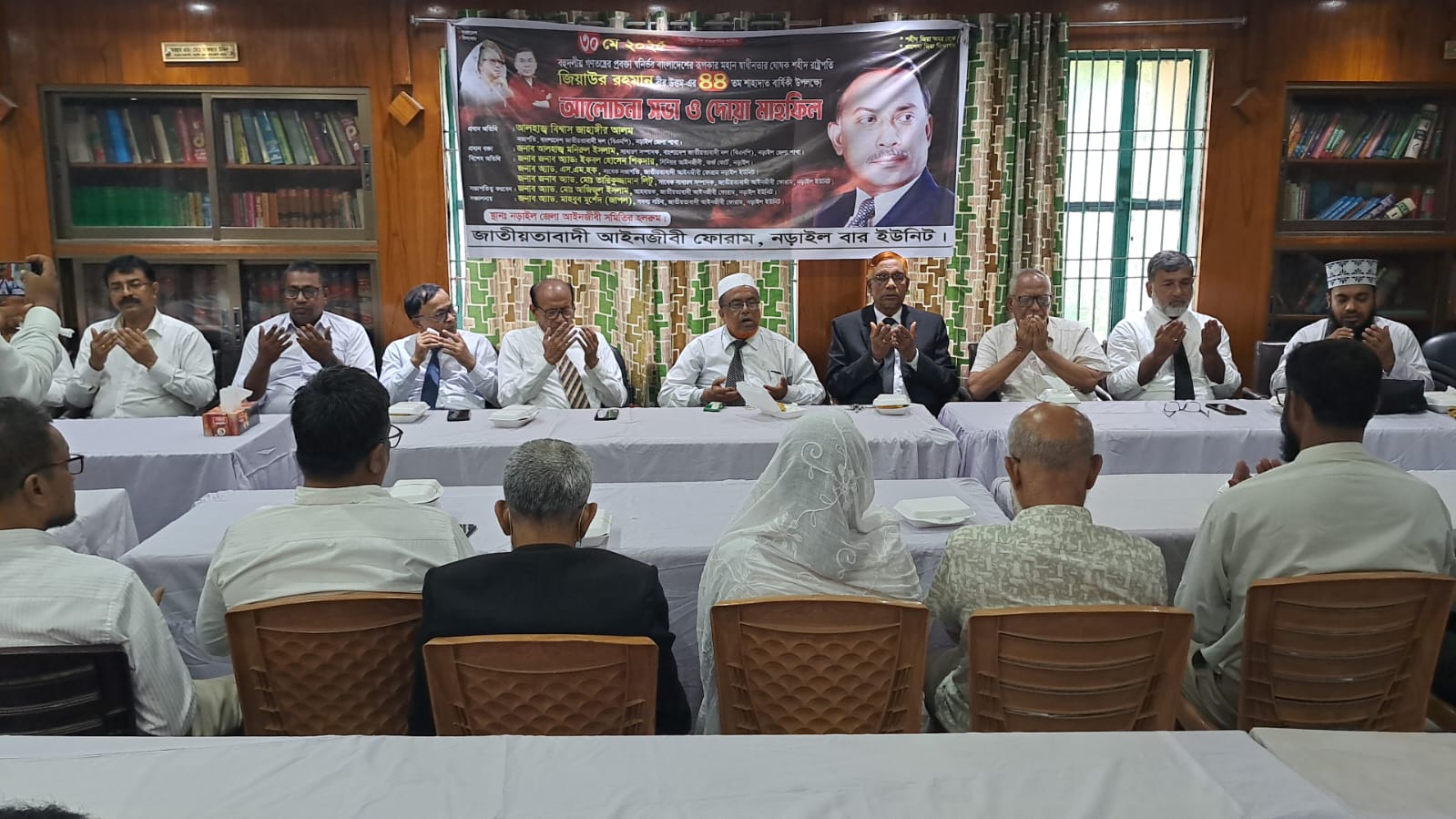 নড়াইলে জাতীয়তাবাদী আইনজীবী ফোরামের উদ্যোগে শহীদ রাষ্ট্রপতি জিয়াউর রহমান এর শাহাদাত বার্ষিকী আলোচনা সভা অনুষ্ঠিত