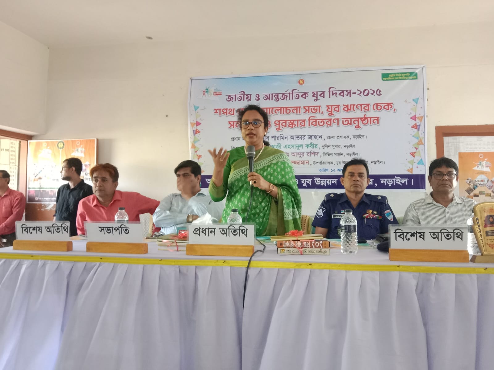 নড়াইলে জাতীয় ও আন্তর্জাতিক যুব দিবস উপলক্ষে শপথ পাঠ ও আলোচনা সভা 