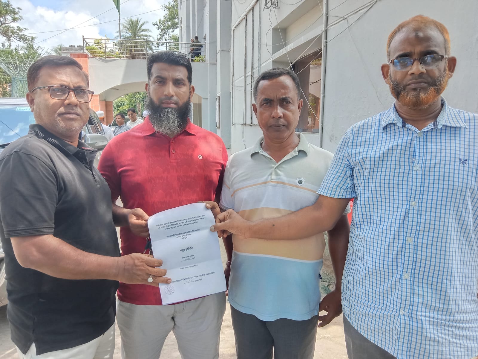 নড়াইলে ৭ দফা দাবি জানিয়েছে ডিপ্লোমা ইঞ্জিনিয়ারিং ছাত্র- শিক্ষক ও পেশাজীবী সংগ্রাম পরিষদের স্মারকলিপি প্রদান