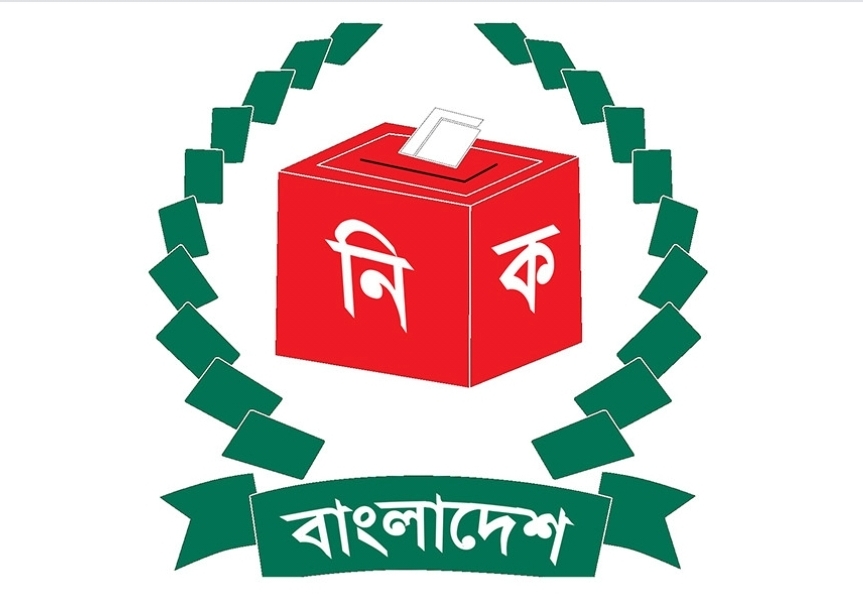 ফেব্রুয়ারির প্রথম সপ্তাহে ত্রয়োদশ সংসদ নির্বাচন