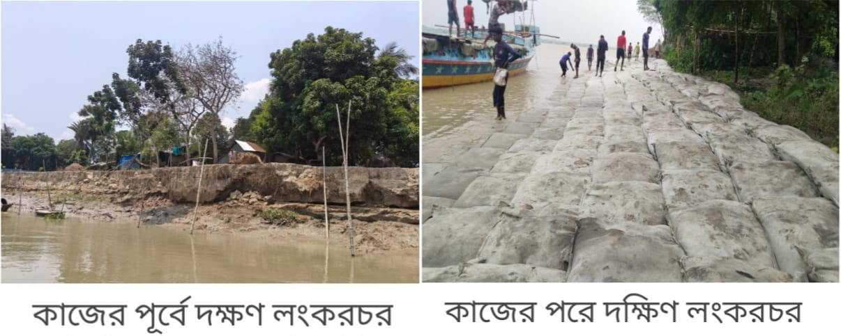 নড়াইলে নদী ভাঙ্গন রোধের কাজে খুশি হলেও আরো বরাদ্দের দাবি এলাকাবাসীর