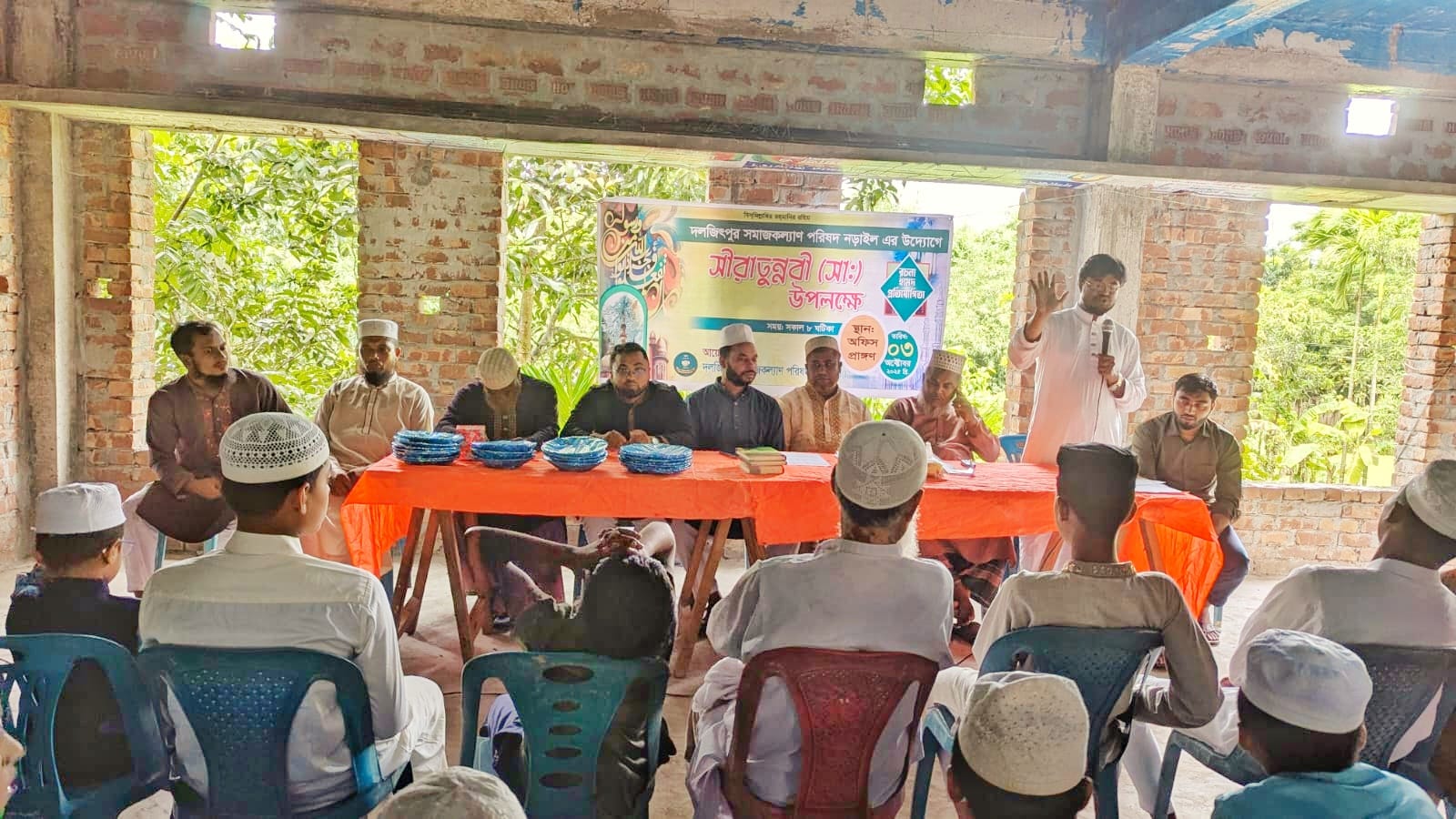 নড়াইলে সীরাতুন্নবী (সা.) উপলক্ষে রচনা ও হামদ প্রতিযোগিতা