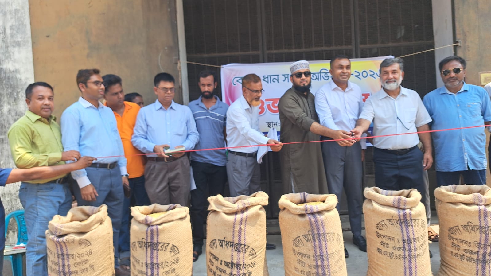 নড়াইলে বোরো ধান সংগ্রহ অভিযান-২০২৬ এর শুভ উদ্বোধন